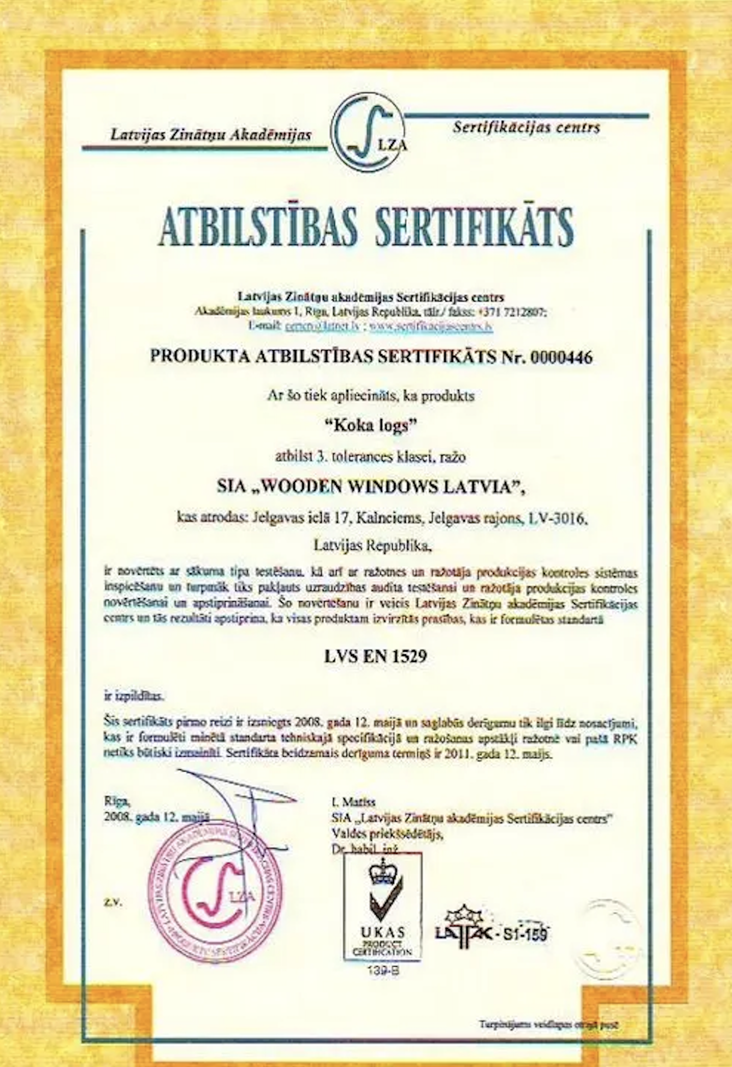 Certificate 5